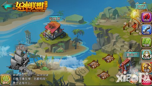 女神联盟手游海岛争夺战首曝 全新玩法震撼来袭