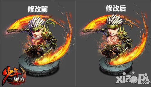 少年三国志1月9日更新,