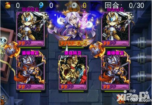 放开那三国寻龙