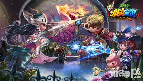 萌系3D手游《格斗宝贝》开年大作萝莉称王