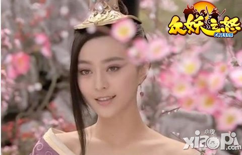 众妖之怒狐狸精