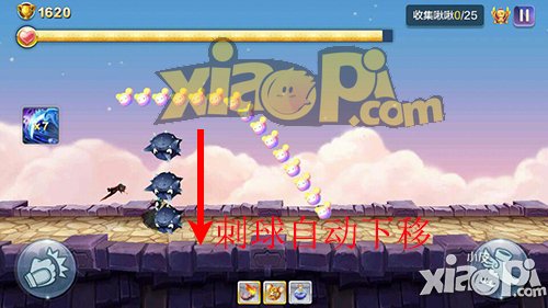 天天风之旅第42关