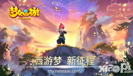 梦幻西游手游北斗七星阵攻略 北斗七星阵怎么打