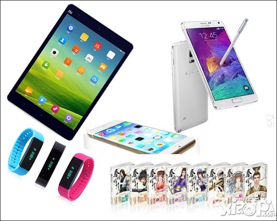 秦时明月手游周年庆