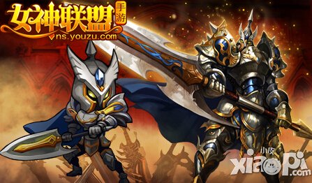 女神联盟手游1月21日-1月27日活动 英雄魂石大放送