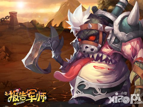 敢战才是真英雄 《报告军师》激战大擂台