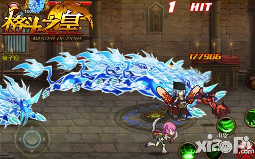 格斗之皇玩家格斗