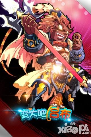 三国混战 《变大吧！吕布》重燃战略卡牌潮流