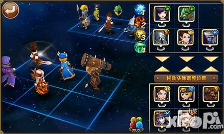 魔力时代竞技场系统解析 竞技场怎么玩