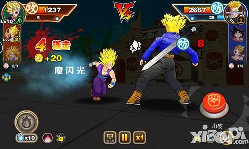 《七龙珠》3D手游试玩报告 再掀全民战斗热潮