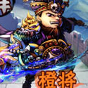 少年三国志董卓