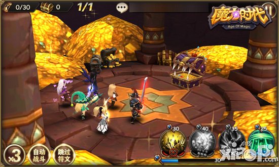 明星也会做手游 揭秘《魔力时代》明星监制