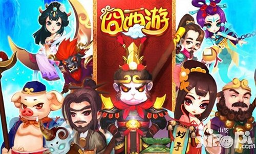 爬塔闯天关 《囧西游》通天塔冒险<a href=http://www.app178.com/gonglue/ target=_blank class=infotextkey>攻略</a>