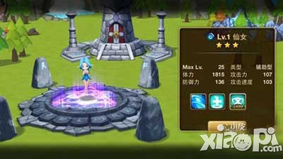 魔灵召唤新手开局