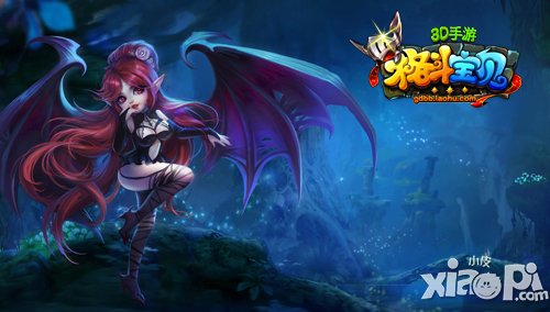 《格斗宝贝》手游今日双平台<a href=http://www.app178.com/kaice/ target=_blank class=infotextkey>开测</a>  一起萌萌打