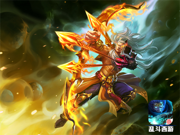 传说级男神 《乱斗西游》新英雄后羿首曝