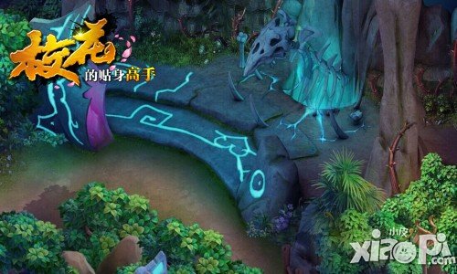 《校花的贴身高手》手游 校花约会圣地大冒险