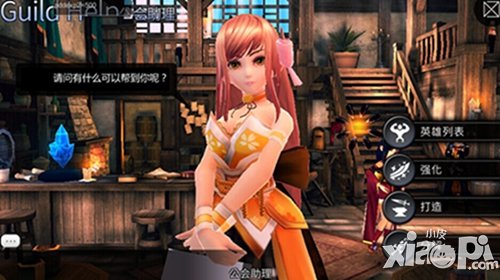 《世界2-风暴帝国》28日开启双平台精英测试