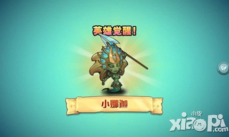 刀塔传奇同时觉醒多个英雄攻略 省时省力