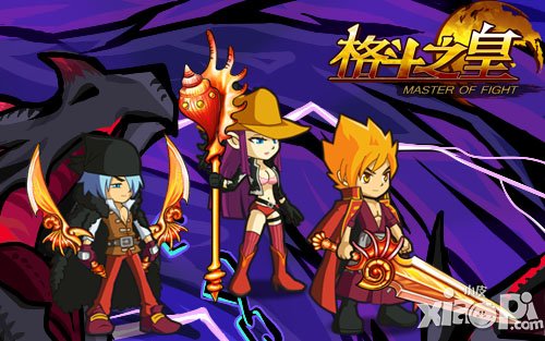 冬季专属星座 《格斗之皇》摩羯座幻兽参见