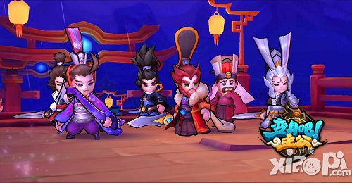 《变身吧主公》明日正式公测 中午12时准时开服