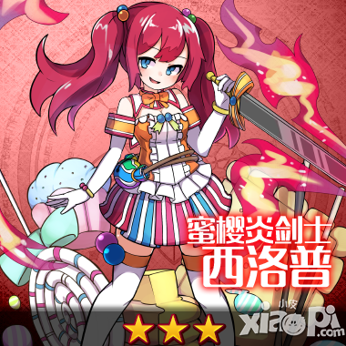 新年新伙伴 《梅露可物语》梦寐之倾城登场