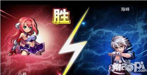 天天枪战竞技场攻略