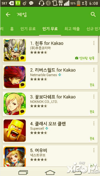 触控携手银汉进军海外 《神魔kakao》韩国登顶