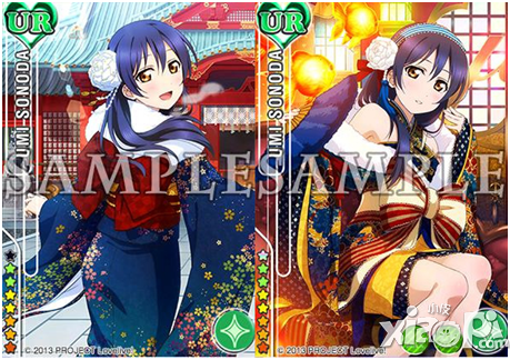 《Love Live！学园偶像祭》新年首次活动亮相