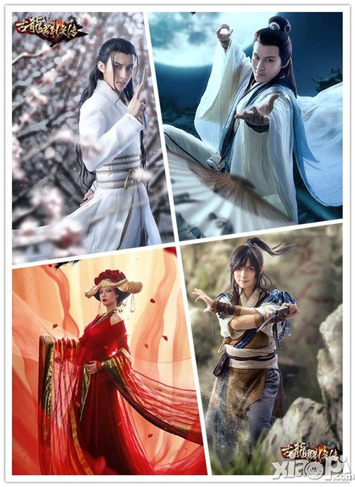 年轻人的武侠梦 《古龙群侠传》完美诠释