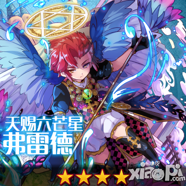 新年新伙伴 《梅露可物语》梦寐之倾城登场