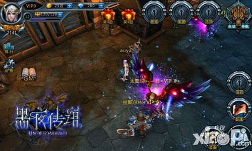 《黑夜传说》将亮相360游戏狂欢节