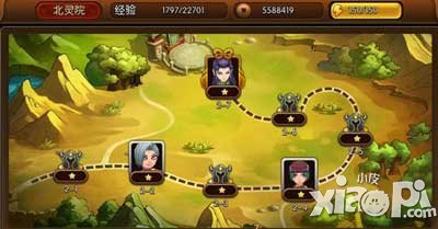 大主宰手游副本