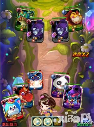 宠物总动员 《萌宠学园》新年刮起最Q风