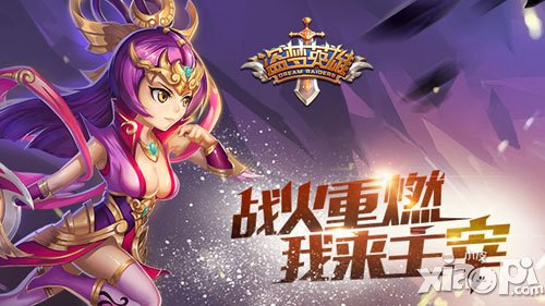 开年第一炮 《盗梦英雄》不删档火爆开测