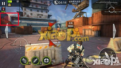 全民突击2-4斩首行动