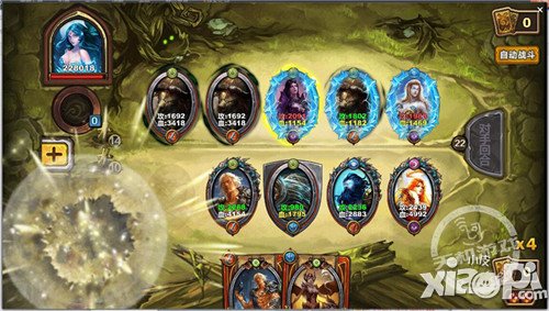 《圣火英雄传》试炼谷66-70层闯关攻略