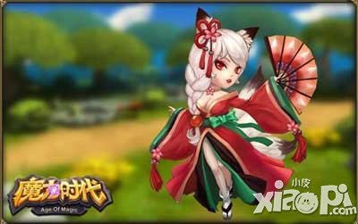 魔力时代尊享vip