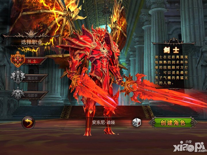 全民奇迹坎特鲁boss咒怨魔王刷新时间在几点