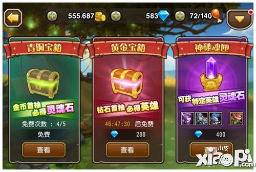 刀塔传奇魂匣英雄汇总 魂匣英雄怎么得