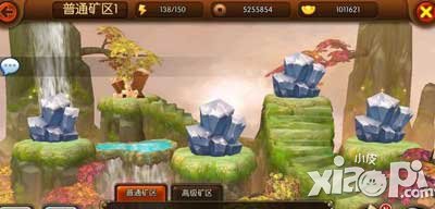 大主宰手游矿山争夺