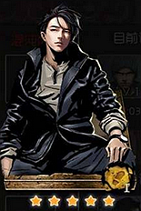 盗墓笔记手游5星卡牌汇总