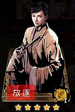 盗墓笔记手游5星卡牌汇总