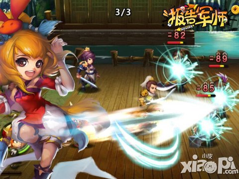 卡牌如何竞技化 《报告军师》将亮相