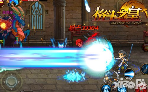 酷炫高逼格 《格斗之皇》武器附魔新玩法