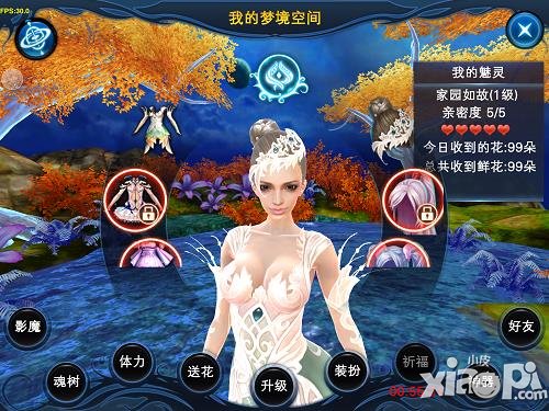 《神魔大陆》手游资料片“女神降临”亮点揭秘