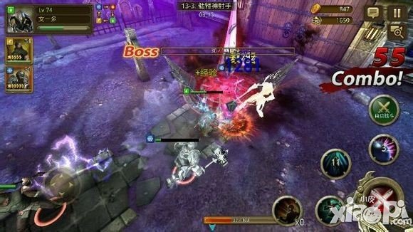 鸡肉VS猪肉 《钢铁骑士团》上演南北汉堡大战