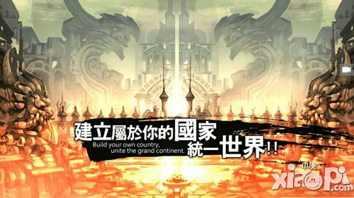 为自己的国家而战 《世界2》完整版前瞻