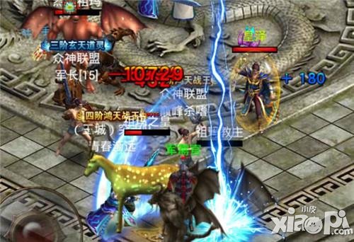 再现神装 《烈焰》疯狂新版震撼来袭