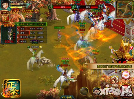 征途口袋版融入策略流 国战也能撸倒塔